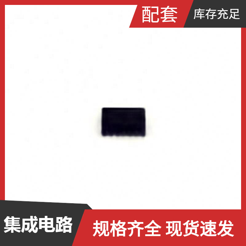 该公司最终募集资金净额比原计划多6.40亿元