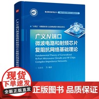 包括第一开关组件和像素积分运放器