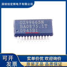 当前的存储超级周期核心驱动力是AI