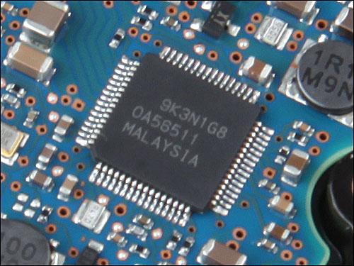 实现上下游协同联动