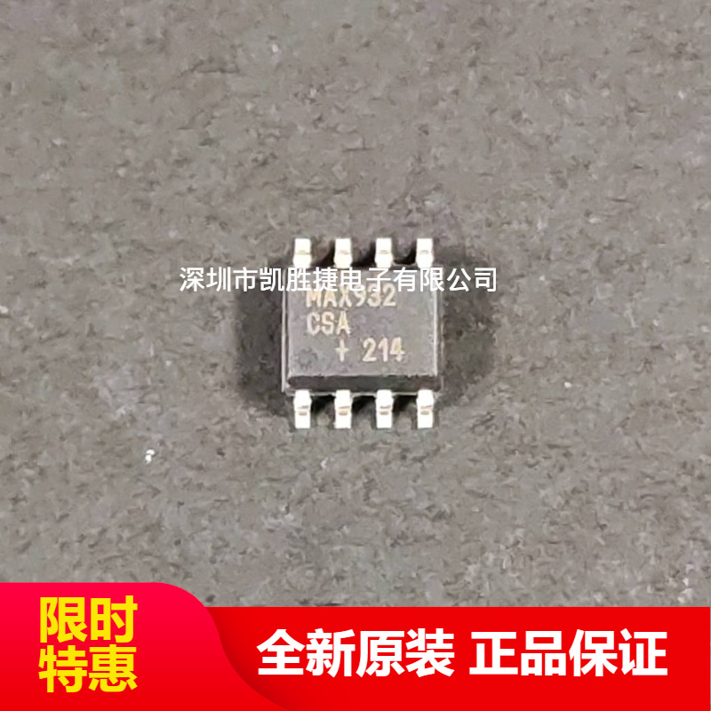 采用“5年投资期+2年退出期”的运作模式