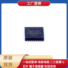 该基金管理费率每年0.50%