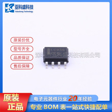 构建云–边–端一体化算力体系