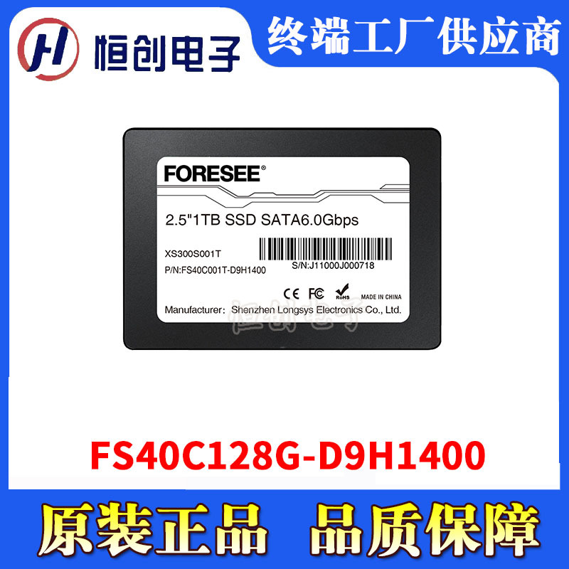 当全球汽车产业深刻变革浪潮奔涌而至