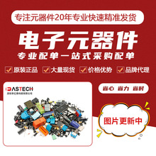 聚焦智能网联汽车(车路云一体化)、低空经济等新基建