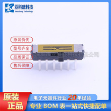 是14家活跃机构中为数不多在过去一年拥有上市公司标的的机构