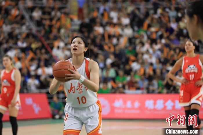 85-90!内蒙古农信女篮在呼和浩特举行的总决赛首
