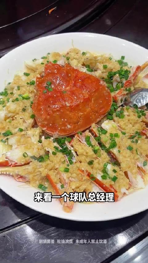 中国男篮锋线新星朱俊龙三分神射引热议，徐杰