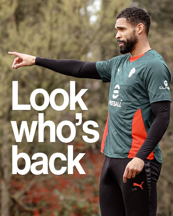 AC米兰逆转晋级欧冠淘汰赛 关键球员闪耀全场