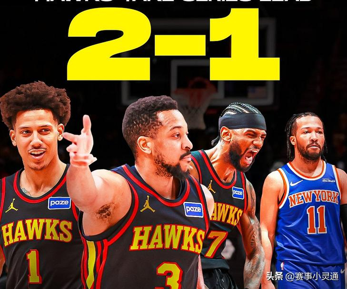 NBA季后赛首轮多场1-1平局 战火升级格局混乱